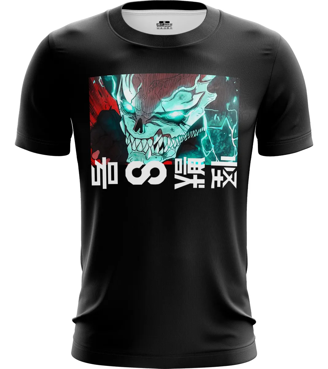 Camiseta Remera Sublimada Talla Extra Kaiju No. 8