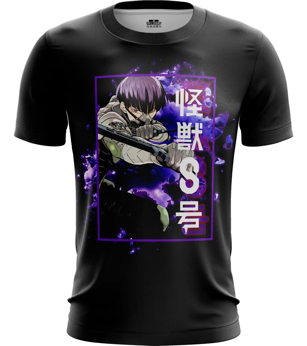 Camiseta Remera Sublimada Infantil Kaiju No. 8 Hoshina