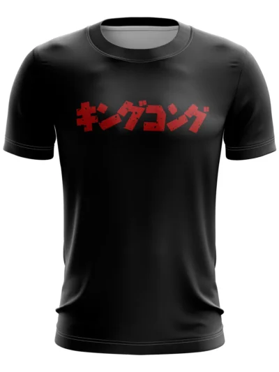 Camiseta Remera Sublimada Talla Extra King Kong Mask