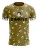 Camiseta Remera Sublimada Kimetsu No Yaiba Himejima