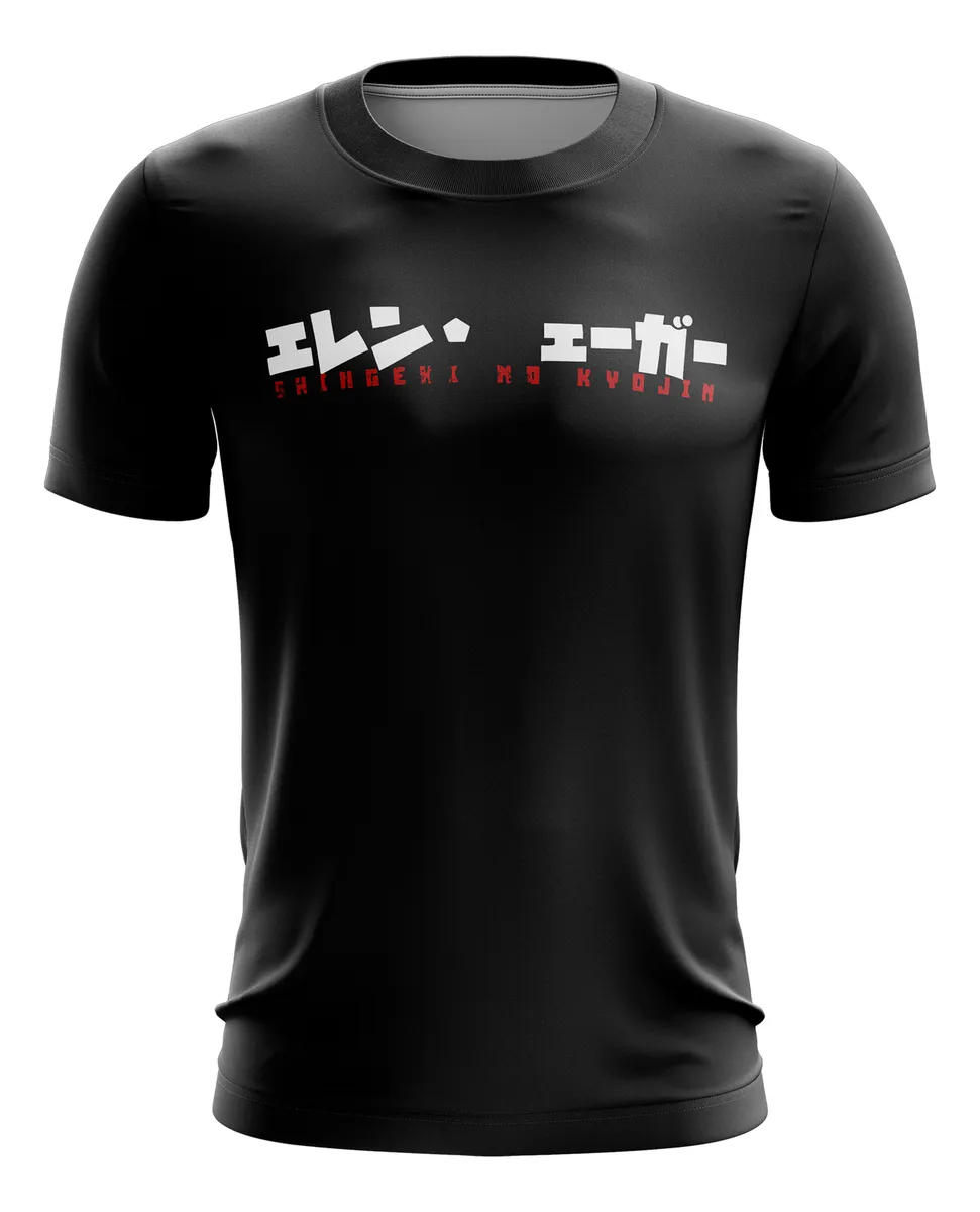Camiseta Remera Sublimada Attack On Titan Negra