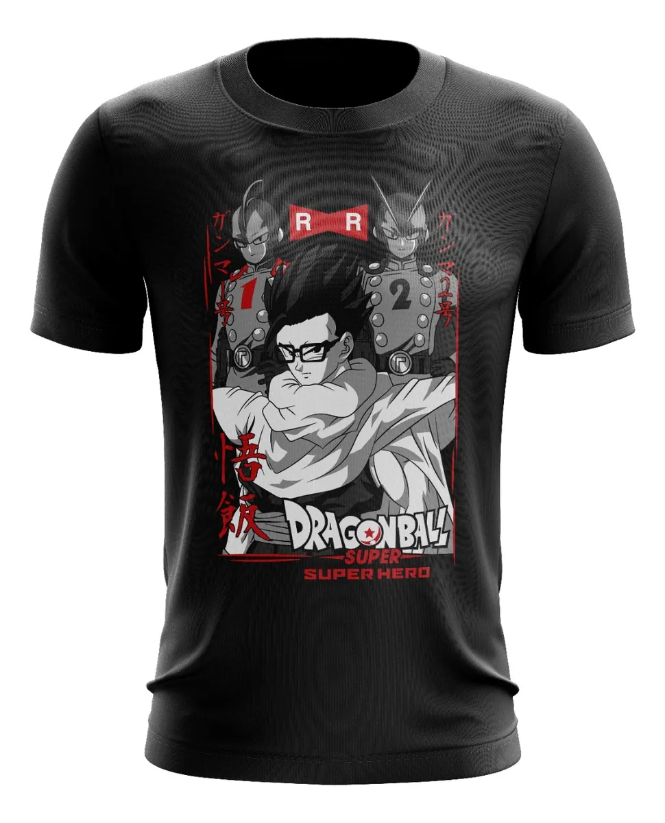 Camiseta Remera Sublimada Talla Extra Dragon Ball Super Hero