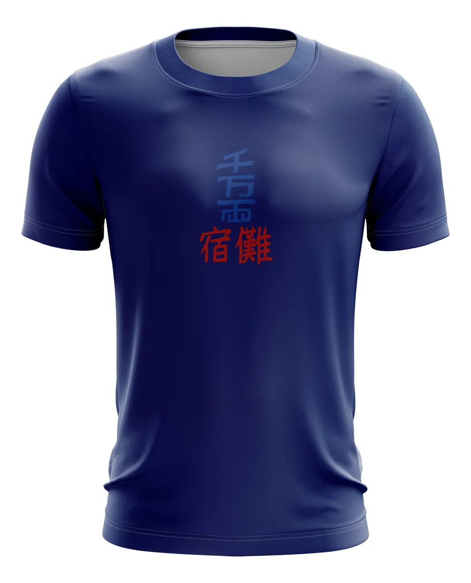 Camiseta Remera Sublimada Dandadan Turbo Sukuna Infantil