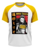 Camiseta Remera Sublimada Infantil Lemillion