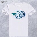 Remera De Manga Corta Para Hombre Divertida Estilo Hipster Con Estampado 3D 467