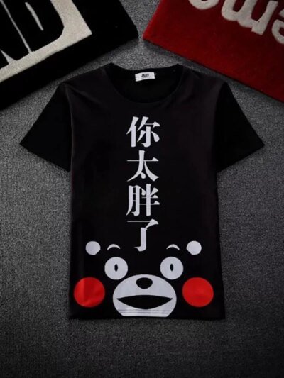 Remera Informal De Manga Corta Con Cuello Redondo Para Hombre Y Mujer Estilo Kumamon Dib Cat